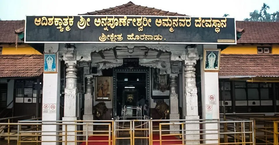 Comfortable Laxmi Cab ride to Hornadu Annapoorneshwari Temple for devotees.